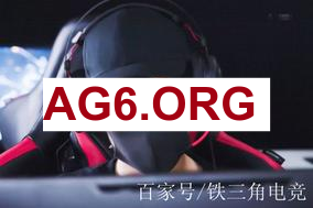 姿态看红Q对位领先小虎6K，完美发挥爆杀WBG：要3-0了！